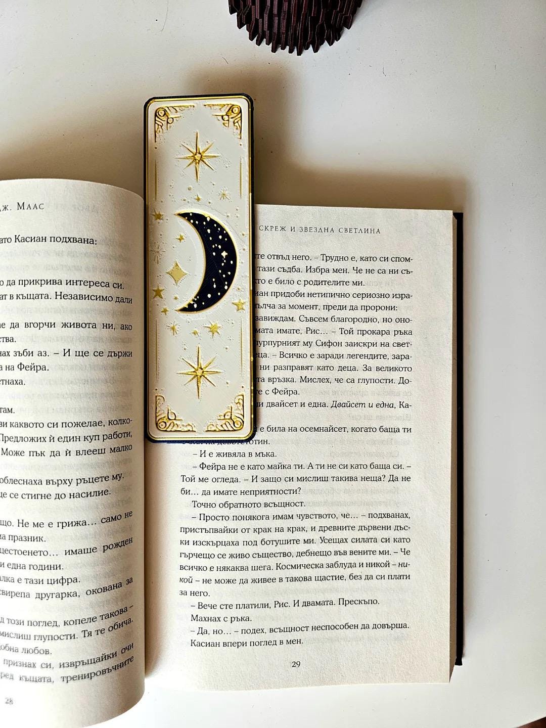 Bookmark Set - celestial dreams v1