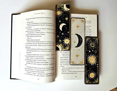 Bookmark Set - celestial dreams v1